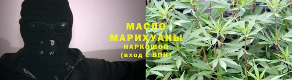 крисы Алзамай