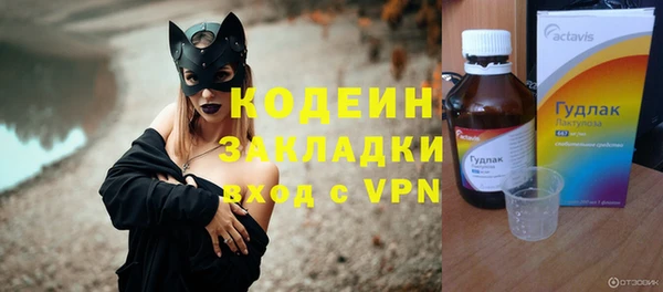 дистиллят марихуана Снежинск