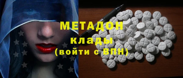 крисы Алзамай