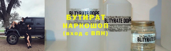 крисы Алзамай