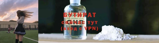 крисы Алзамай