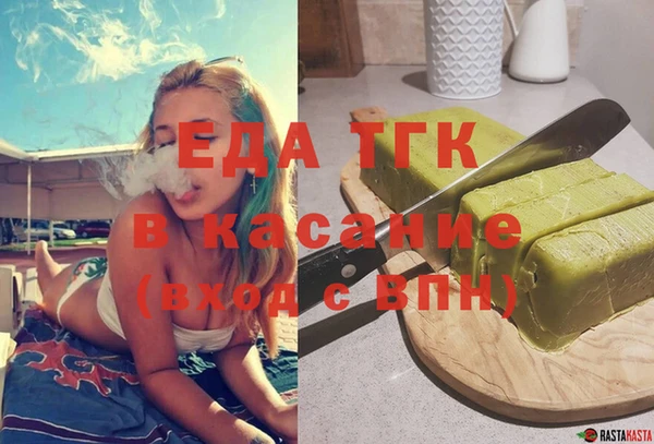 MDMA Premium VHQ Алексеевка
