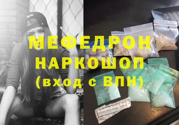 дистиллят марихуана Снежинск