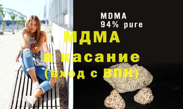 крисы Алзамай