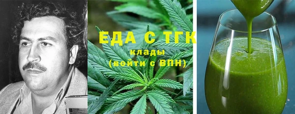 крисы Алзамай