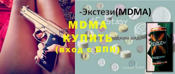 крисы Алзамай