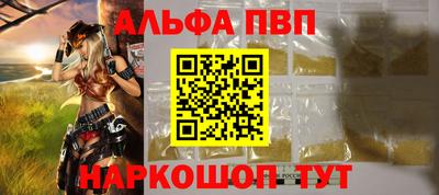 jwh Краснокаменск