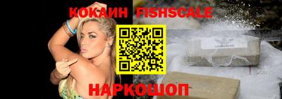 стафф Конаково
