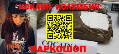 гашишное масло Краснодар