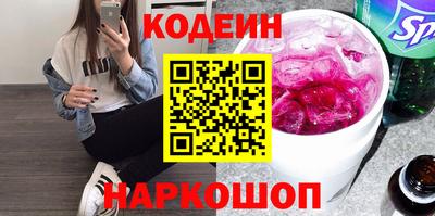 jwh Краснокаменск