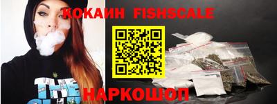 мефедрон мука Краснознаменск