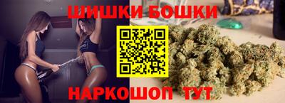 гашишное масло Краснодар