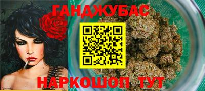 jwh Краснокаменск