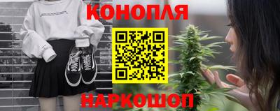 jwh Краснокаменск