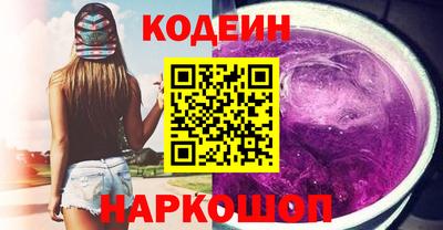 jwh Краснокаменск