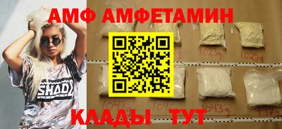гашишное масло Краснодар