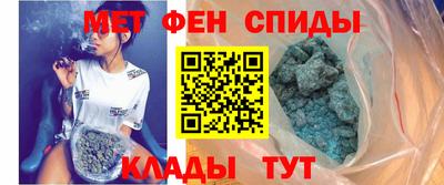 мефедрон мука Краснознаменск