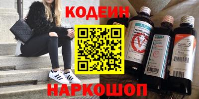 jwh Краснокаменск