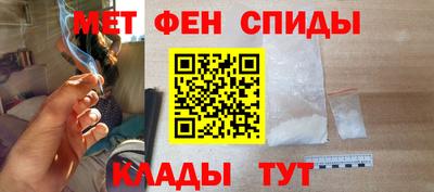 jwh Краснокаменск