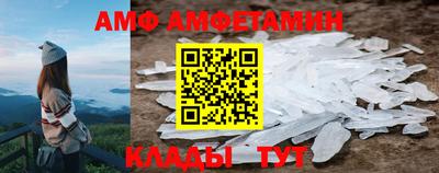 гашишное масло Краснодар