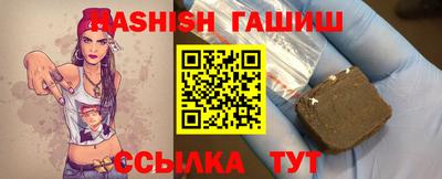 jwh Краснокаменск