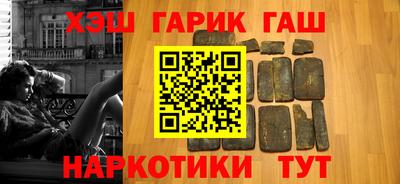 мефедрон мука Краснознаменск