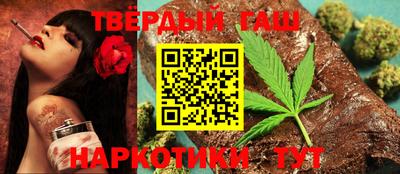 jwh Краснокаменск