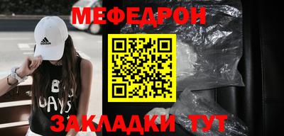 хмурый Коммунар