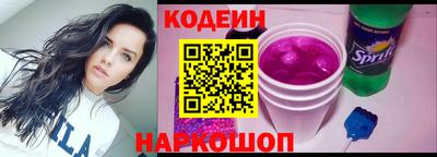 spice Комсомольск-на-Амуре