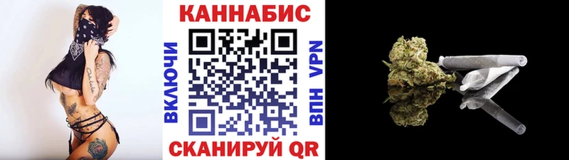 кракен ТОР Ишим Бошки Шишки индика